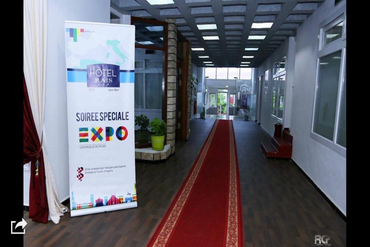 Rais Hotel Algiers Екстериор снимка